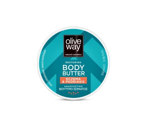 Oliveway_BodyButter_EczemaPsoriasis_LID
