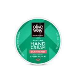 Oliveway Handcreme fur seidig glatte Handemit Kokosnuss und Aloe Vera (100ml)