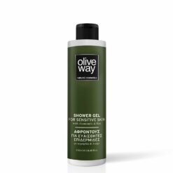 Oliveway douchegel voor de gevoelige huid