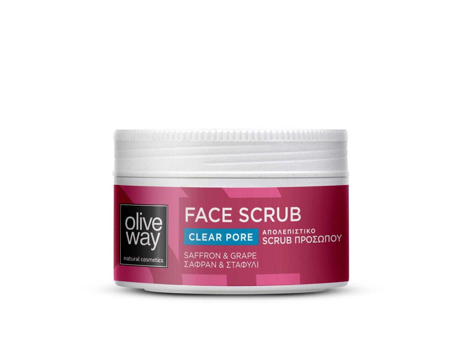 Oliveway Exfolierende gezichtscrub met saffraanextract en druivenextract,