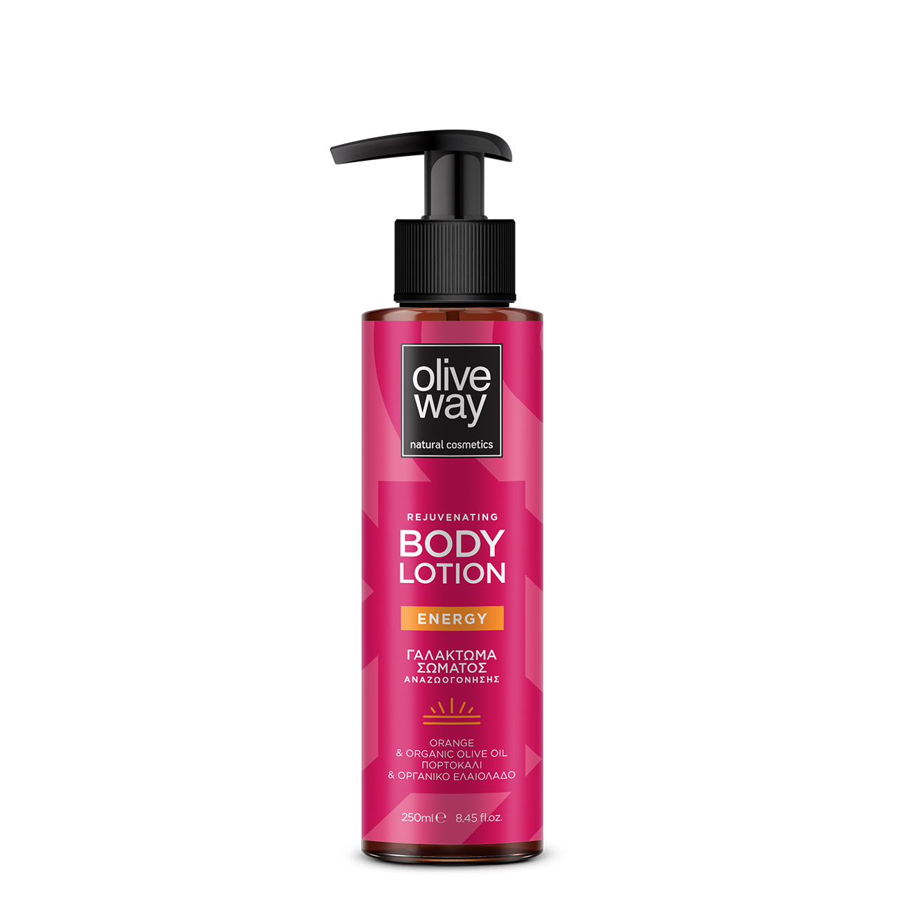Oliveway Revitalisierende Körperlotion
