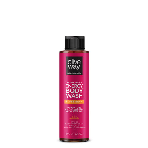 Oliveway Rejuvenating and stimulating shower gel