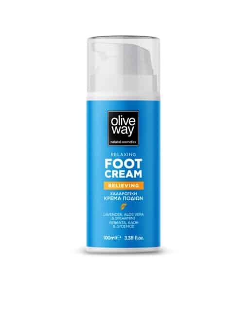 Oliveway Foot cream for relaxation and refreshment 4533