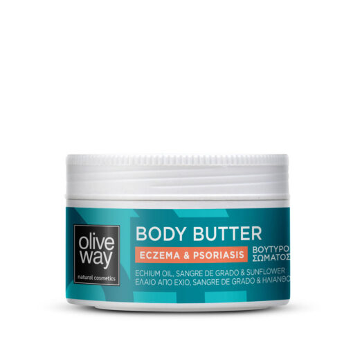 Oliveway BodyButter Eczema Psoriasis 200ml, very suitable for sensitive skin