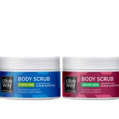 Bodyscrub