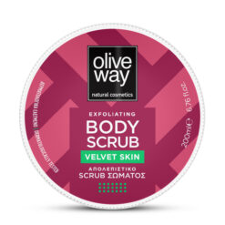 Oliveway Exfoliating Velvet Skin BodyScrub with a pleasant coconut scent
