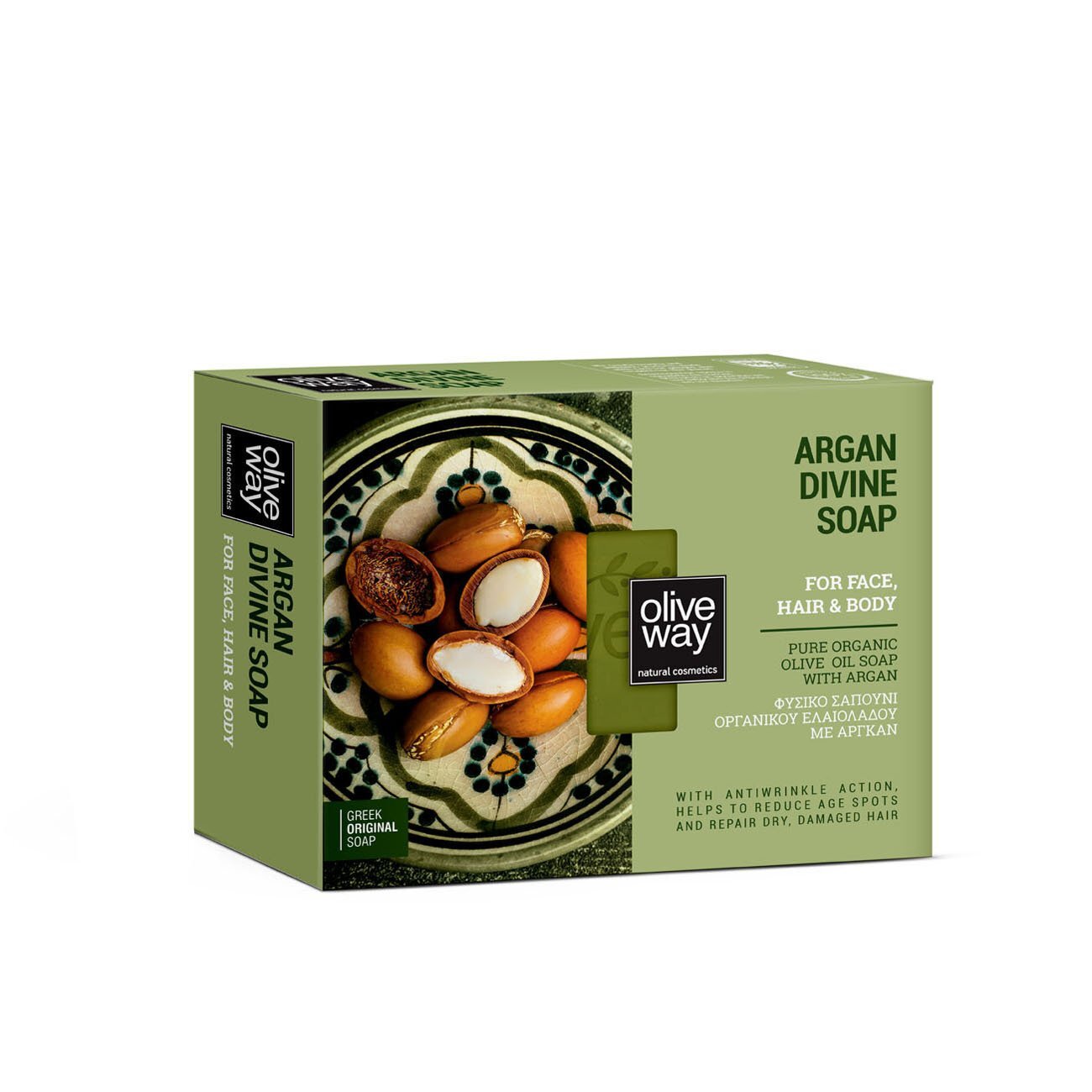 Oliveway Argan Divine Zeep, met een anti-rimpelwerking helpt ouderdomsvlekken te verminderen