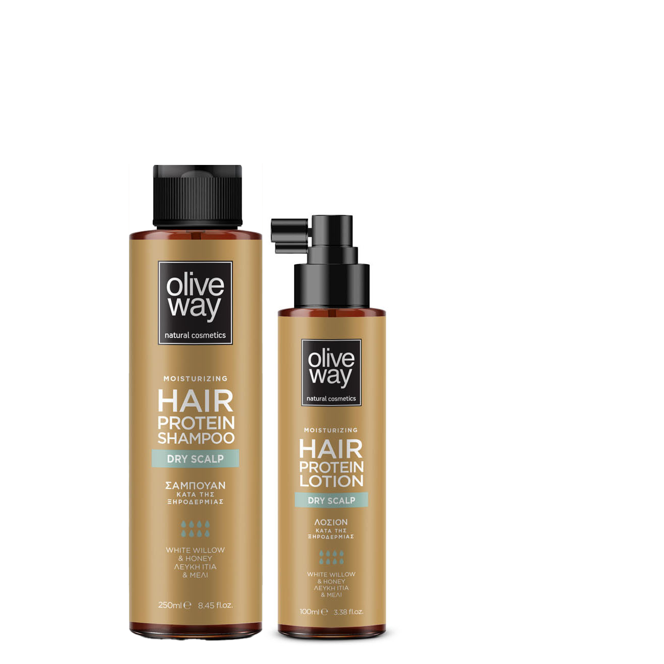 Oliveway combinatie set hydraterende shampoo en lotion tegen droge hoofdhuid en huidirritatie