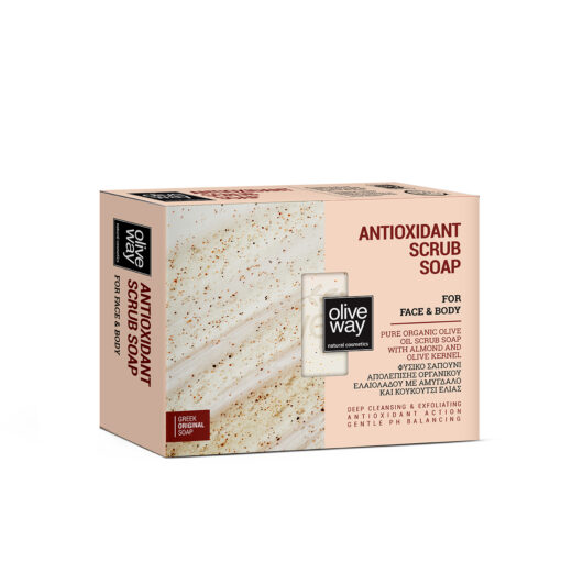 Oliveway Antioxidant Scrub Soap For deep cleansing and exfoliation