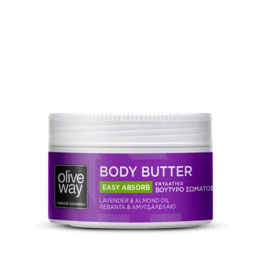Oliveway Moisturizing body butter met Lavendel en Amandelolie 3925